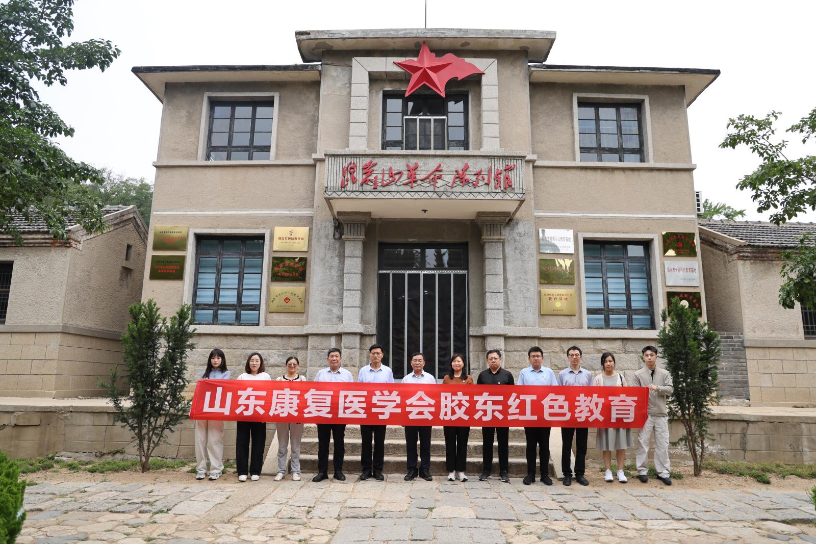 会议照片3.jpg 会议照片3.jpg