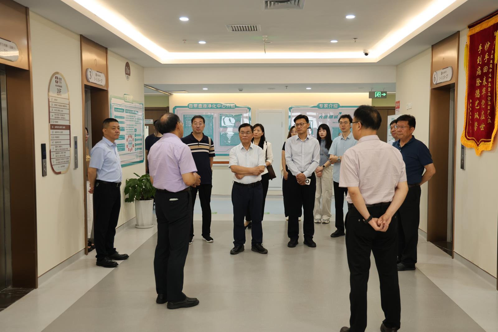 会议照片8.jpg 会议照片8.jpg