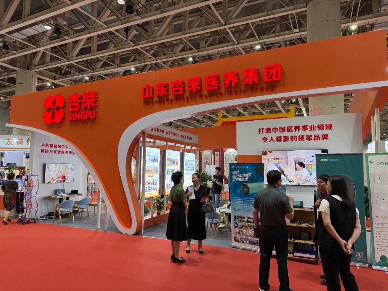 开幕4.jpg 开幕4.jpg