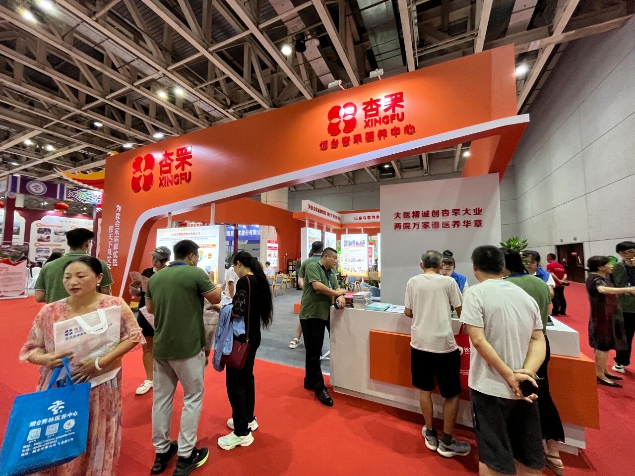 开幕11.jpg 开幕11.jpg