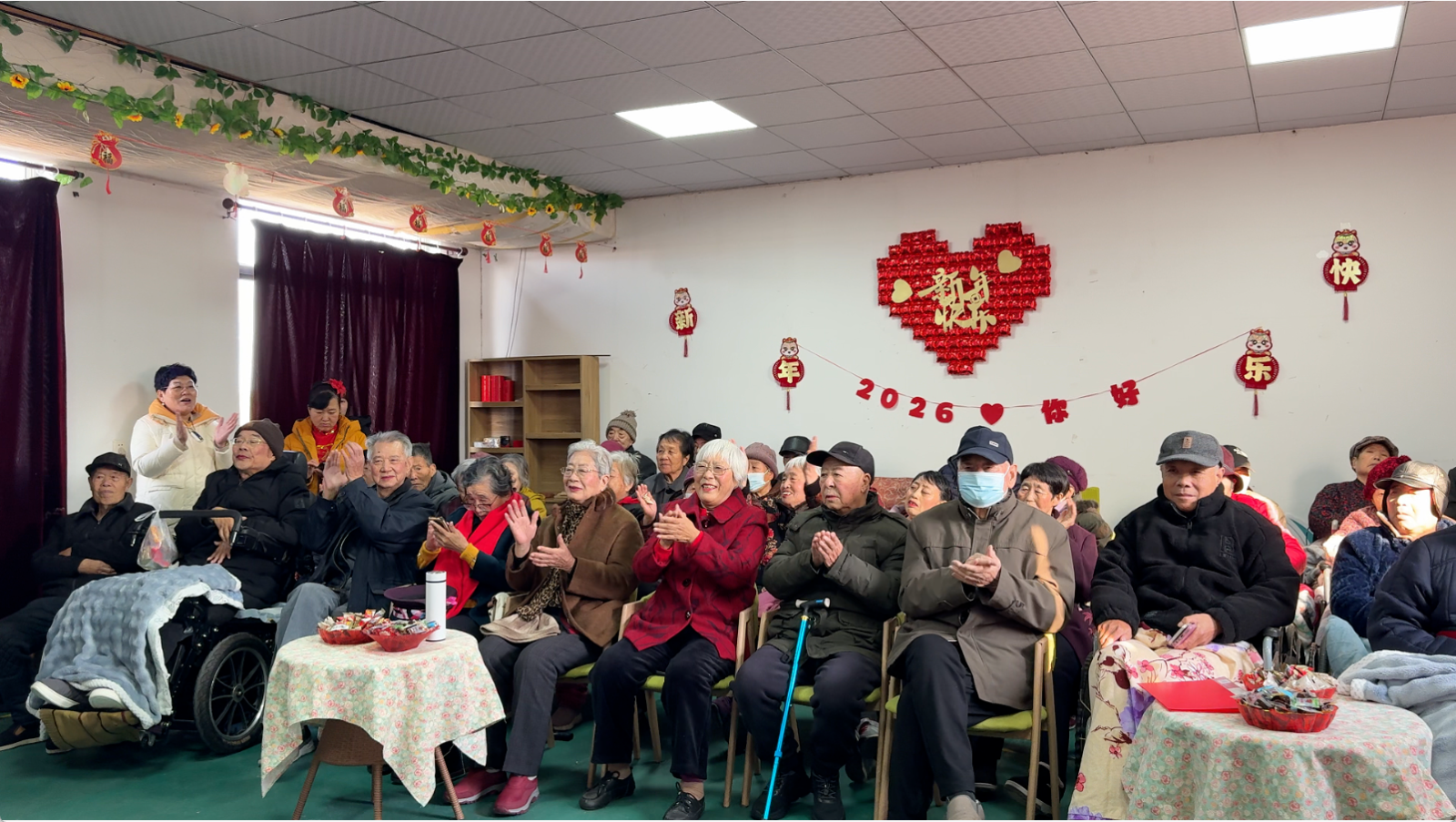 元启新岁，共赴美好 | 圣莱恩养老院元旦联欢晚会圆满举行