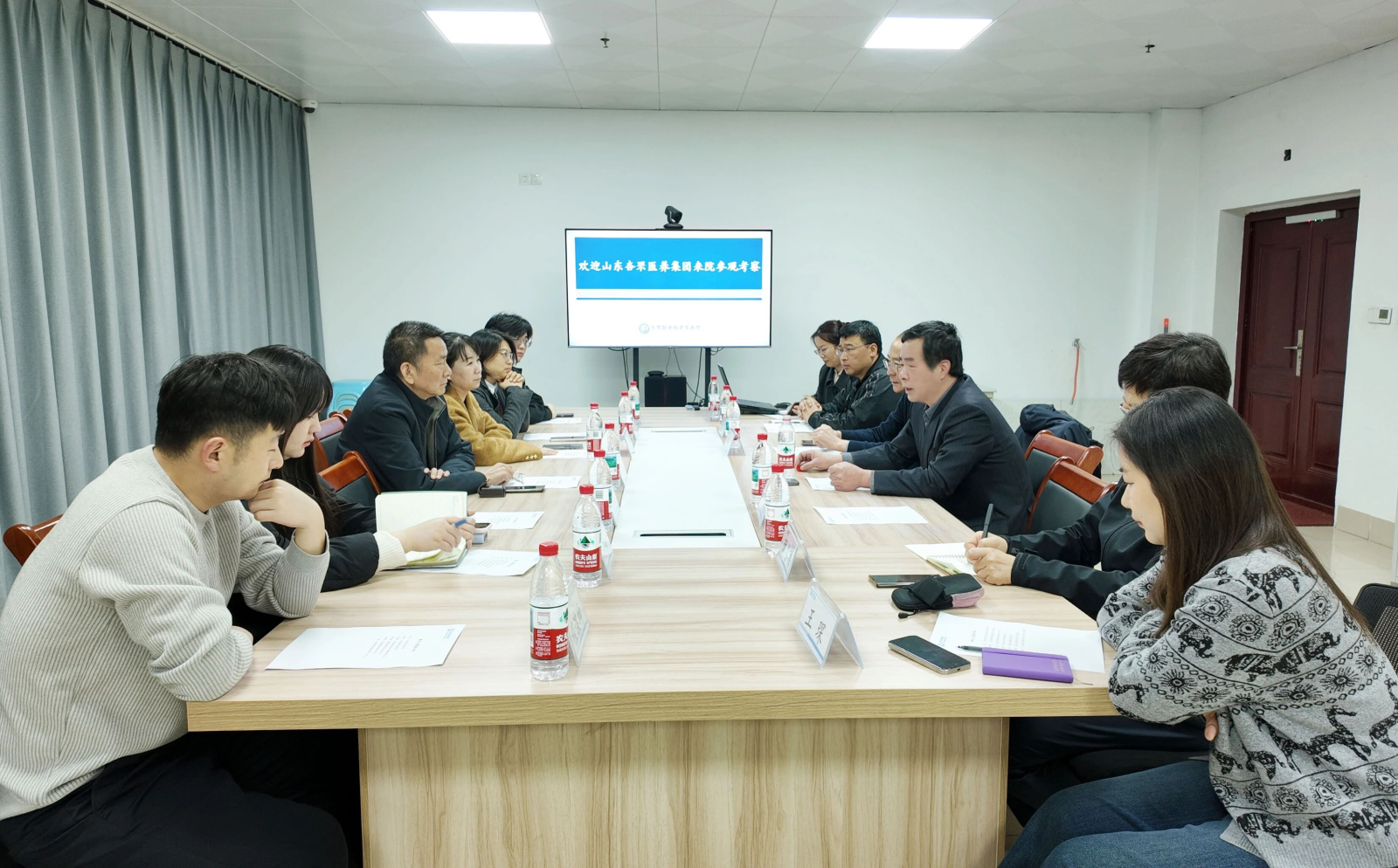 对标医保规范管理 赋能集团高质量发展——山东杏罘医养集团赴鸿港医院考察学习医保与医院建设管理工作