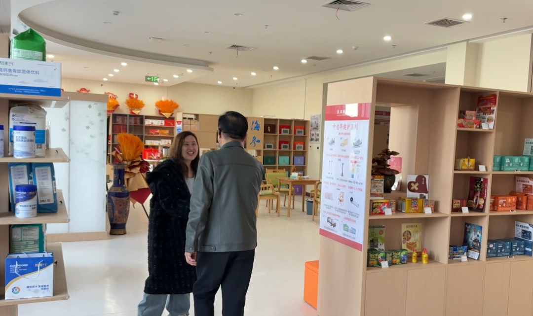 图片 20.jpg 图片 20.jpg